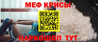 a pvp Краснокаменск