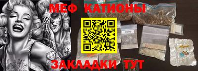 хмурый Краснознаменск