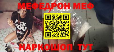 хмурый Краснознаменск