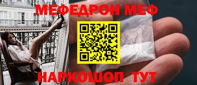хмурый Краснознаменск