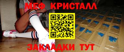 хмурый Краснознаменск