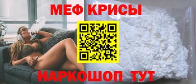 a pvp Краснокаменск
