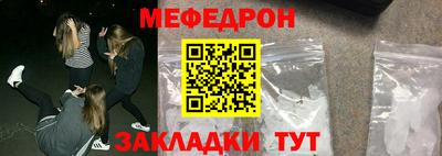 a pvp Краснокаменск