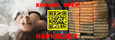 a pvp Краснокаменск