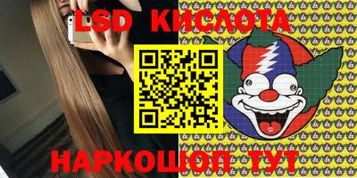 хмурый Краснознаменск
