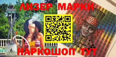 a pvp Краснокаменск