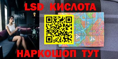 хмурый Краснознаменск