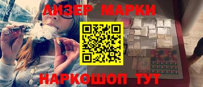 a pvp Краснокаменск