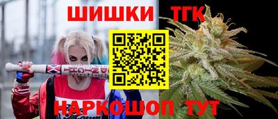 хмурый Краснознаменск