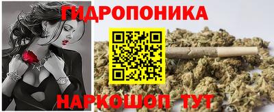 кокаин перу Кулебаки