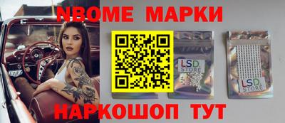 хмурый Краснознаменск