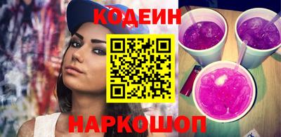 a pvp Краснокаменск