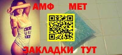 кокаин перу Кулебаки