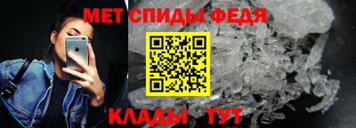 хмурый Краснознаменск