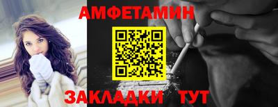 хмурый Краснознаменск