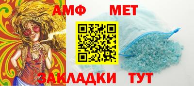 a pvp Краснокаменск