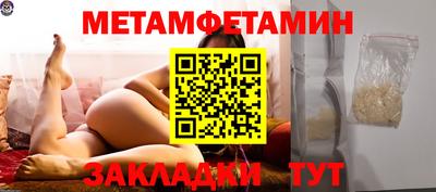 хмурый Краснознаменск