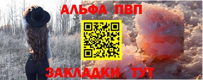 хмурый Краснознаменск