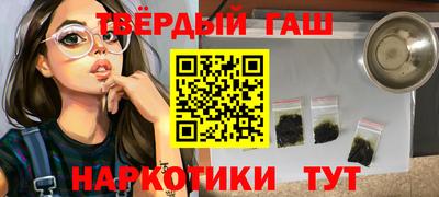 прущая мука Кунгур
