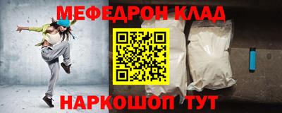 a pvp Краснокаменск