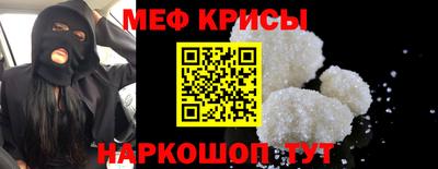 хмурый Краснознаменск