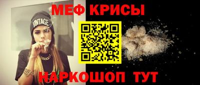 хмурый Краснознаменск